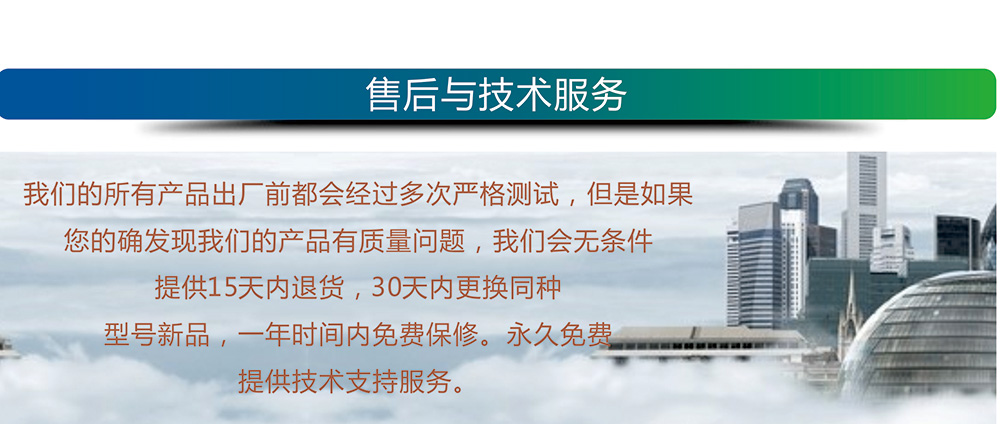 合肥智能家居，红外转发器