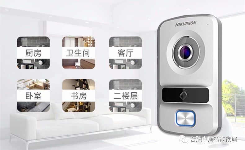 家庭背景音乐系统,合肥卓居智能家居,家庭影院