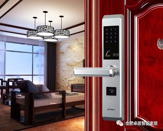 指纹锁，合肥卓居智能家居，玥玛智能锁
