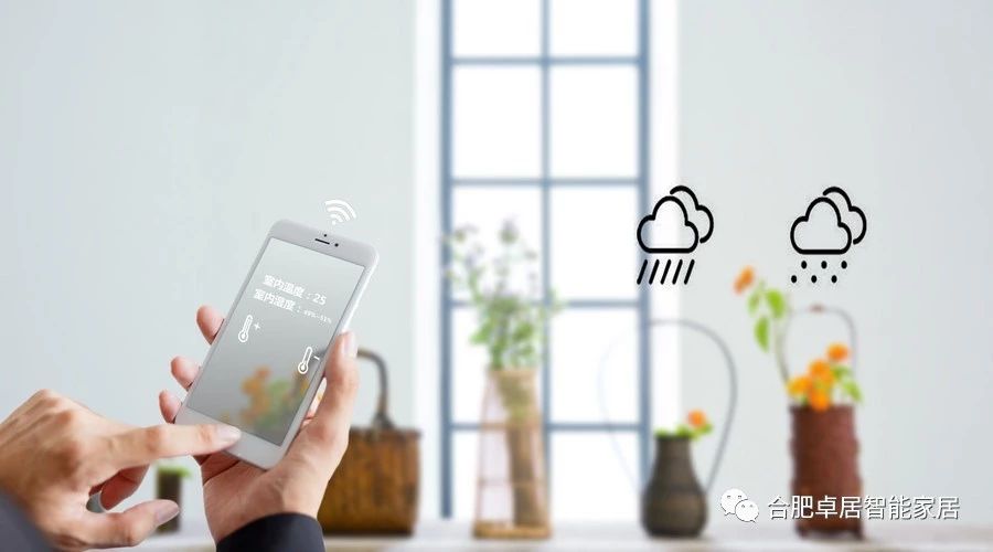 合肥卓居智能家居,指纹密码锁,背景音乐系统