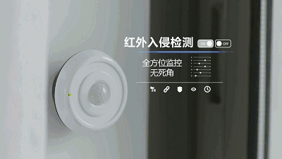 合肥卓居智能家居，指纹密码锁，家庭背景音乐系统