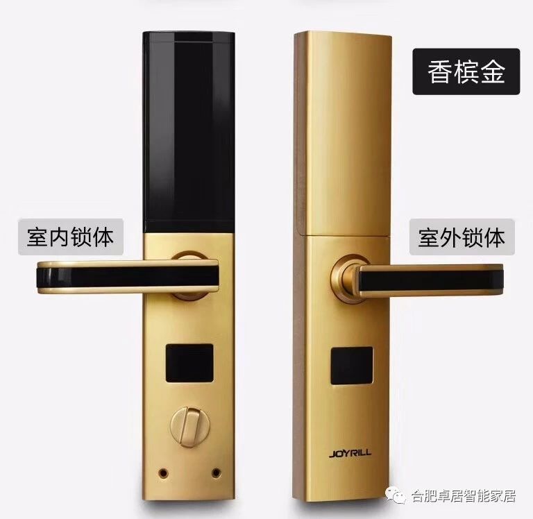 合肥卓居智能家居,指纹密码锁