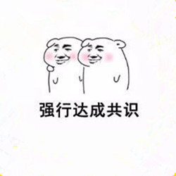 合肥指纹锁,背景音乐系统