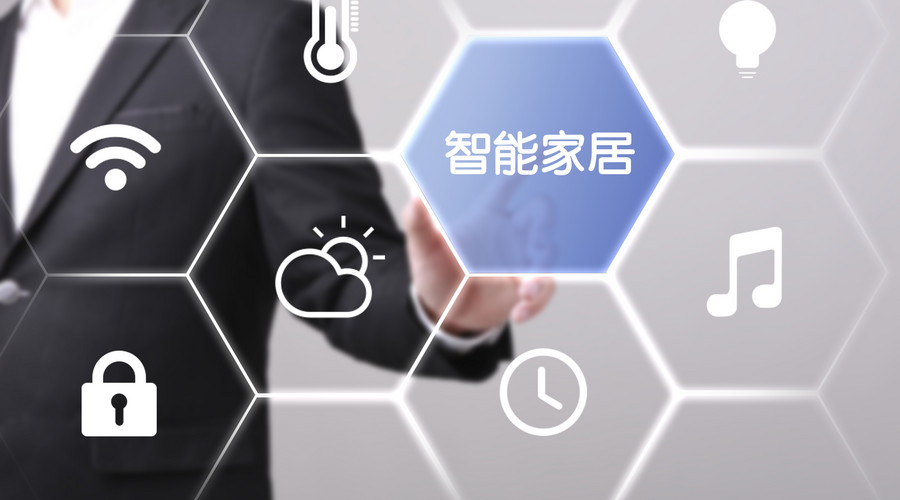 合肥卓居智能家居，指纹密码锁